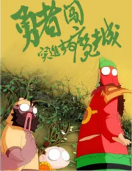 91在线观看地址